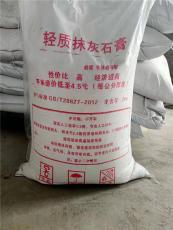 石膏的多面魅力 從建筑材料到藝術創作的多樣應用