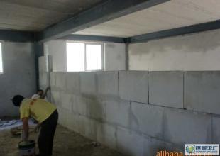 萊蕪市輕型隔墻板革命 石膏砌塊引領綠色建筑新趨勢